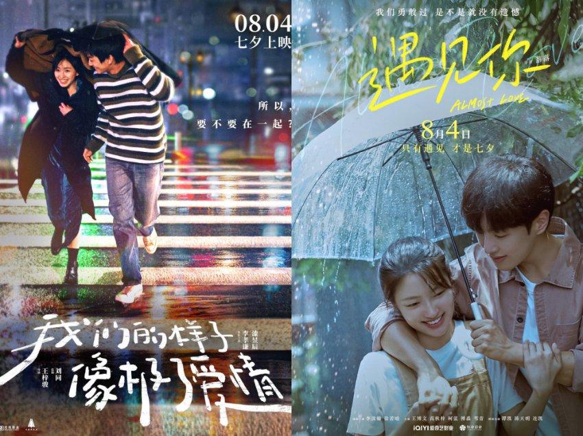 送设备 教技术 我省援外医疗走深走实