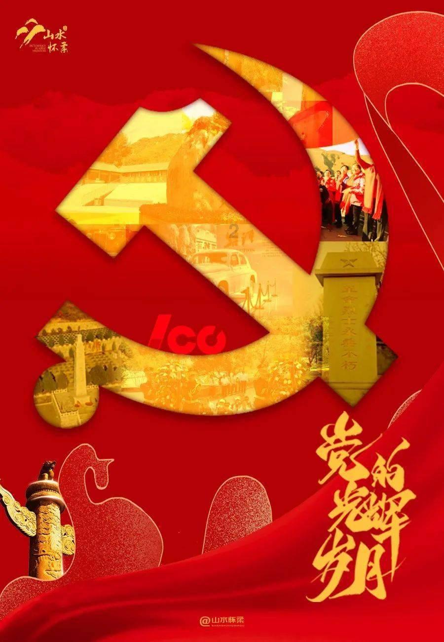 大青云