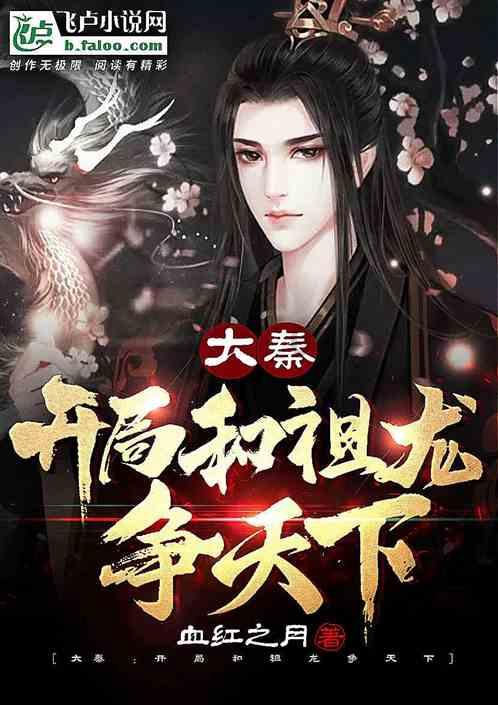 世界上有多少个维度