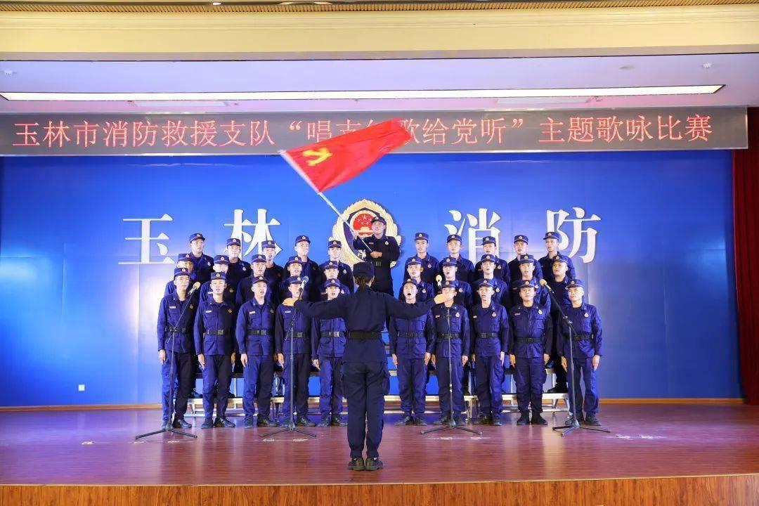 眼镜妞之奇幻冒险