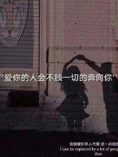 营救小猫头鹰
